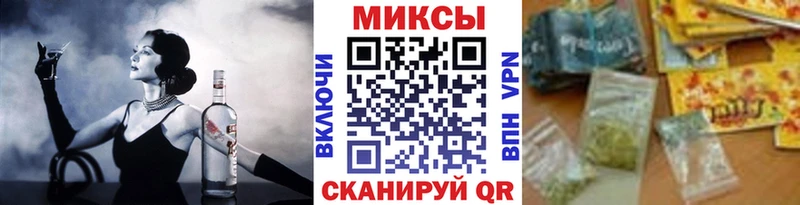 нарко площадка состав  Нахабино  БУТИРАТ оксана 