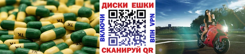 Ecstasy 99% Нахабино