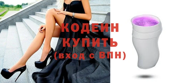 a pvp Нефтекумск