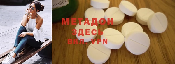каннабис Нея