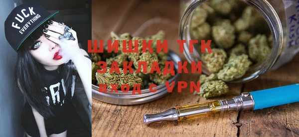 амфетамин Нефтегорск
