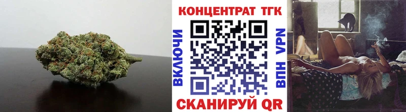 Дистиллят ТГК Wax  наркота  Нахабино 