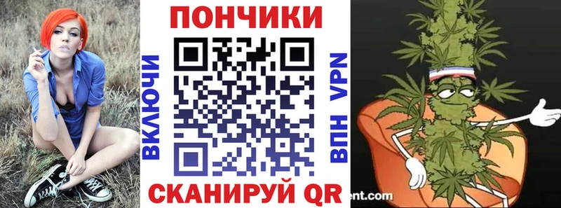 Каннабис гибрид  Нахабино 